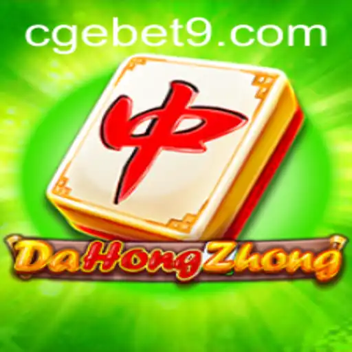 DaHongZhong: A Classic Game Revitalized by CGEBET