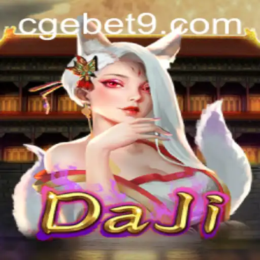 Discovering the Intricacies of the New Game 'DaJi'