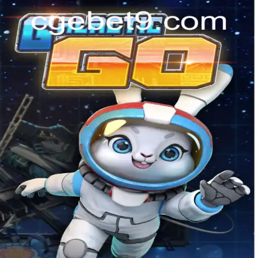 Exploring GalacticGO: A New Frontier in Gaming